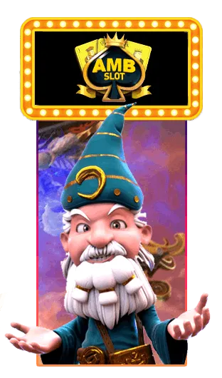 ค่ายเกม By เว็บสล็อต แตกง่าย ที่สุด