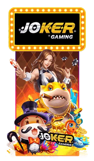 ค่ายเกม By เว็บสล็อต แตกง่าย ที่สุด