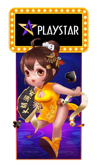 ค่ายเกม By เว็บสล็อต แตกง่าย ที่สุด