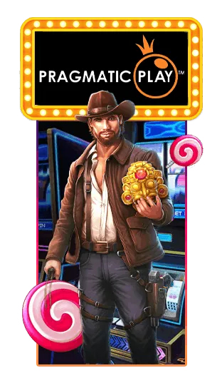 ค่ายเกม By เว็บสล็อต แตกง่าย ที่สุด