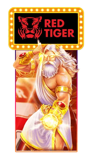 ค่ายเกม By เว็บสล็อต แตกง่าย ที่สุด
