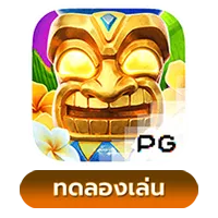 Hawaiian Tiki